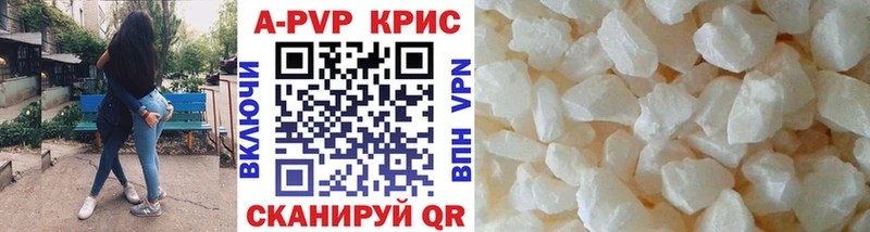 Купить Конопля  АМФ  Гашиш  Меф мяу мяу  APVP  Тамбов