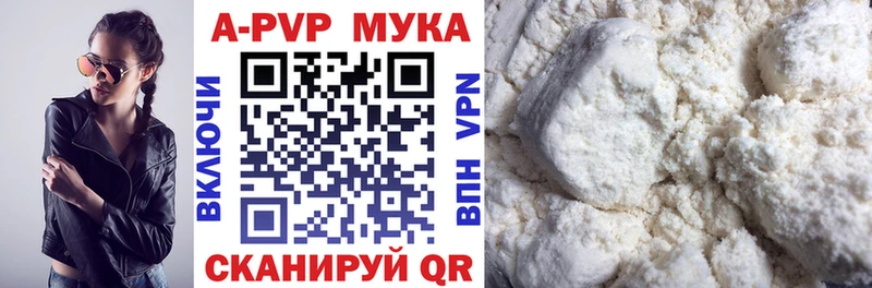 Псилоцибиновые грибы Тамбов