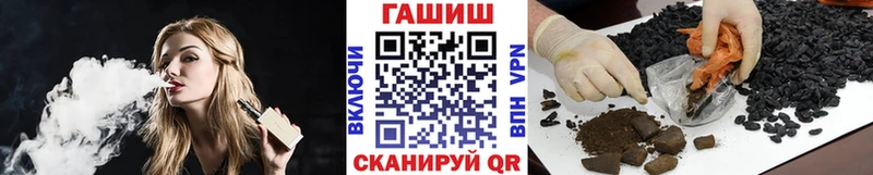 ГАШ Cannabis  Купить закладки  Тамбов 