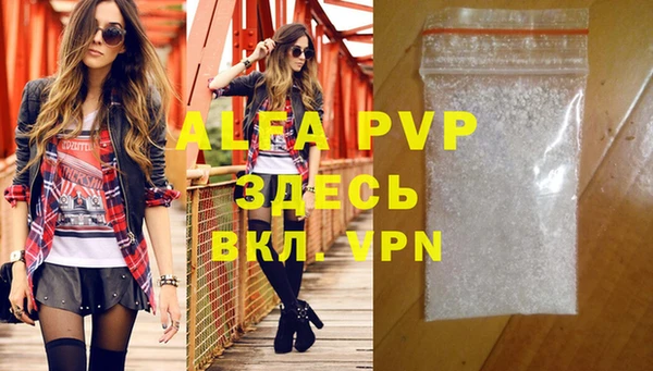 круглые Нязепетровск