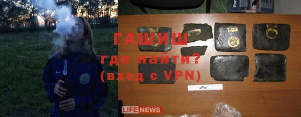 круглые Нязепетровск