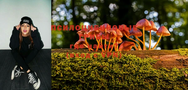 кокаин премиум Нягань