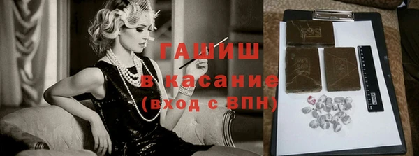 кокаин премиум Нягань