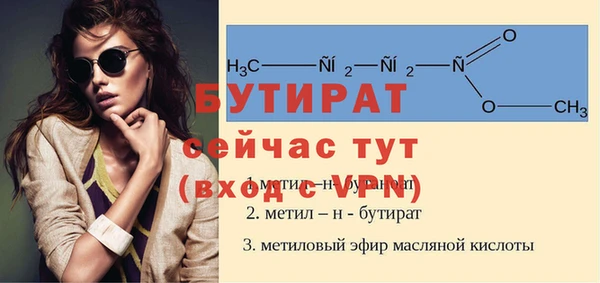 кокаин премиум Нягань