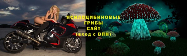 кокаин премиум Нягань