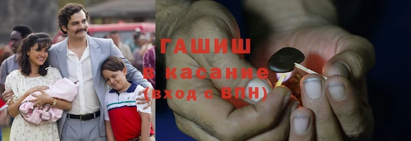 круглые Нязепетровск