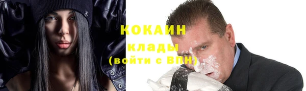 круглые Нязепетровск