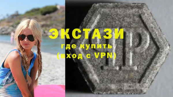 кокаин премиум Нягань