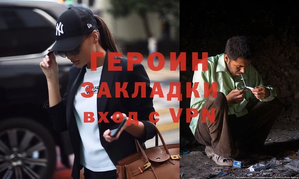 круглые Нязепетровск