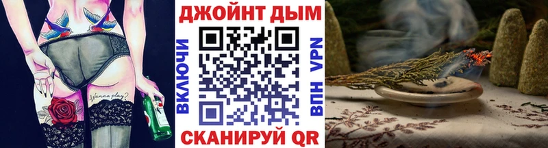 Купить где  Тамбов  Конопля семена 